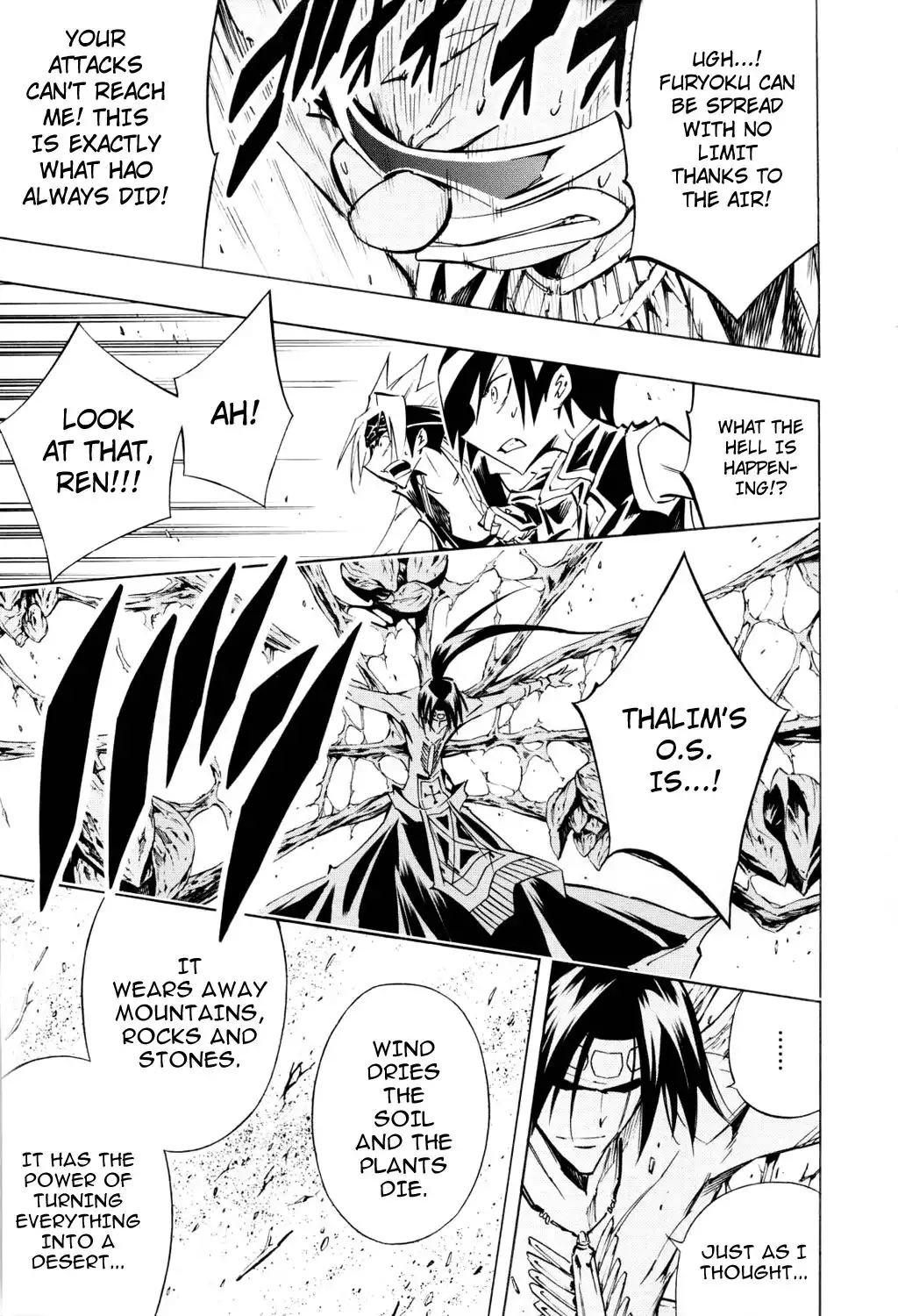 Shaman King Chapter 293 14